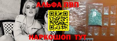 тгк Будённовск