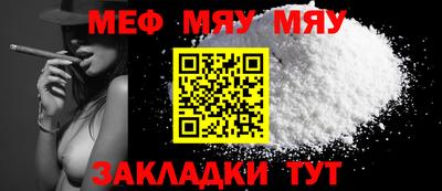 ГАЛЛЮЦИНОГЕННЫЕ ГРИБЫ Бузулук