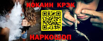 ГАЛЛЮЦИНОГЕННЫЕ ГРИБЫ Бузулук
