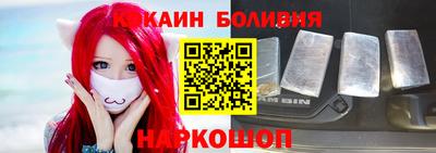 сатива Бугуруслан