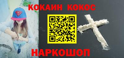 тгк Будённовск