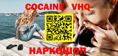 сатива Бугуруслан