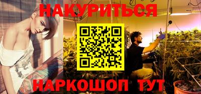 сатива Бугуруслан