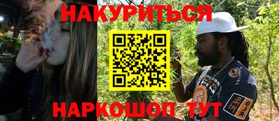 сатива Бугуруслан