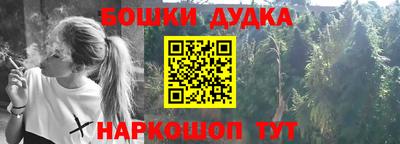 ГАЛЛЮЦИНОГЕННЫЕ ГРИБЫ Бузулук