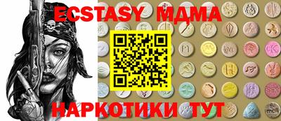 сатива Бугуруслан