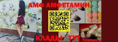 ГАЛЛЮЦИНОГЕННЫЕ ГРИБЫ Бузулук