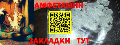 ГАЛЛЮЦИНОГЕННЫЕ ГРИБЫ Бузулук