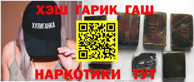 сатива Бугуруслан