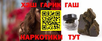 тгк Будённовск