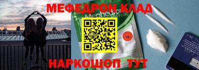 ГАЛЛЮЦИНОГЕННЫЕ ГРИБЫ Бузулук